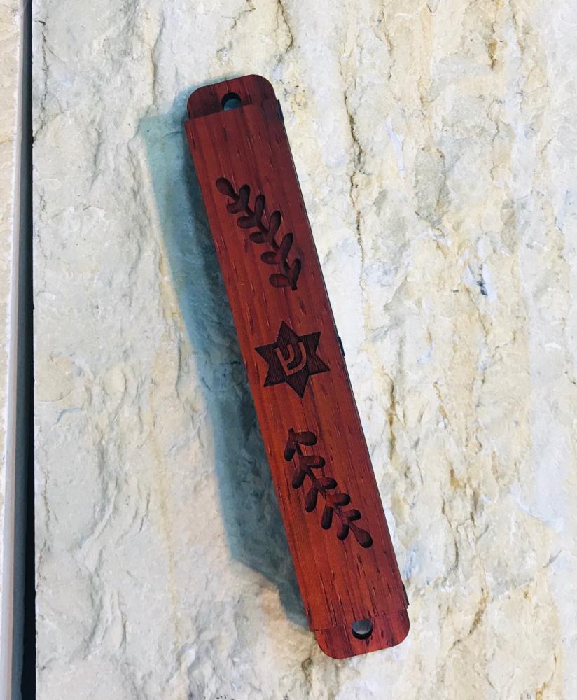 Star and Branch Mezuzah